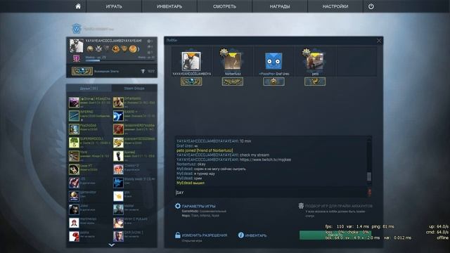 Tattoartist also can play games! Татумастера в деле! смотреть онлайн