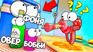 ОН НЕ ЗАМЕТИЛ! САМАЯ БЕЗУМНАЯ НЫЧКА СМЕРТИ! САМЫЕ УГАРНЫЕ ПРЯТКИ НА ВЫЖИВАНИЕ