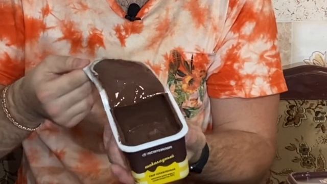 ПЛАВЛЕНЫЙ ШОКОЛАДНЫЙ СЫР смотреть онлайн