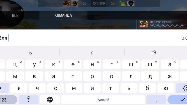 демка союзники,реалме 9i смотреть онлайн