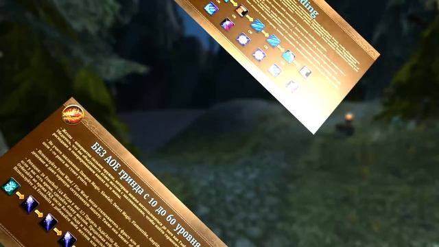 WoW Classic: Прокачка Мага 1-60 уровень (Хитрости, билды, таланты, ротация и аддоны) смотреть онлайн