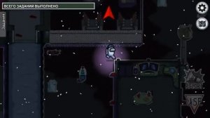 Туман чемист-Призыв Балди амонг ас.