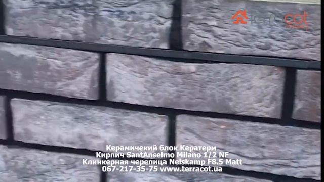 Правильная кладка кирпича ручной формовки Santanselmo 240х56х71 / Черепица Nelskamp смотреть онлайн