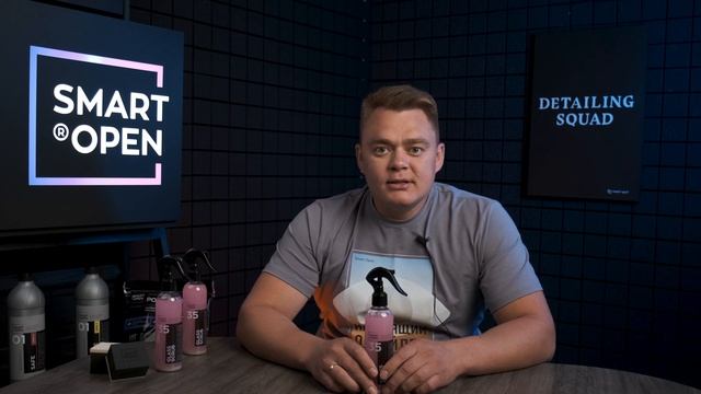 Абразивный очиститель водного камня - Glass Scrub | Smart Open смотреть онлайн