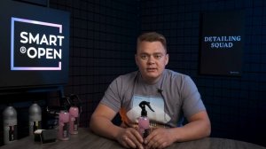 Абразивный очиститель водного камня - Glass Scrub | Smart Open