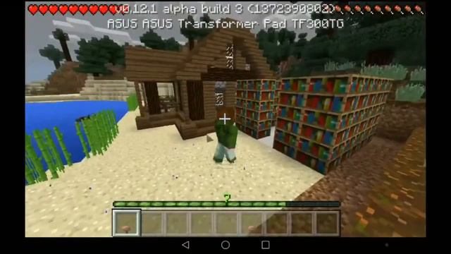 F5 MINECRAFT PE 0.12.1 - Вид от 2 лица добавлен! смотреть онлайн