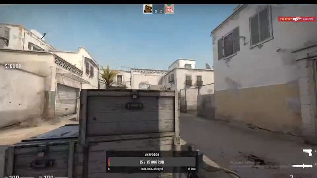 РАЗНОСИМ В ЩЕПКИ ВСЕХ!!!CS:GO смотреть онлайн