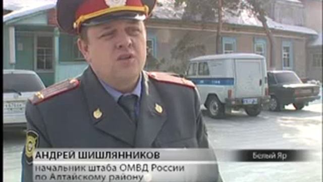 В Хакасии новый изолятор временного содержания смотреть онлайн