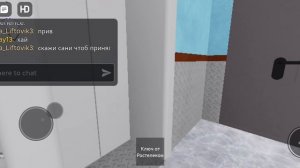Roblox. Музыкальный лифт КМЗ и не открывающий лифт МЛМ