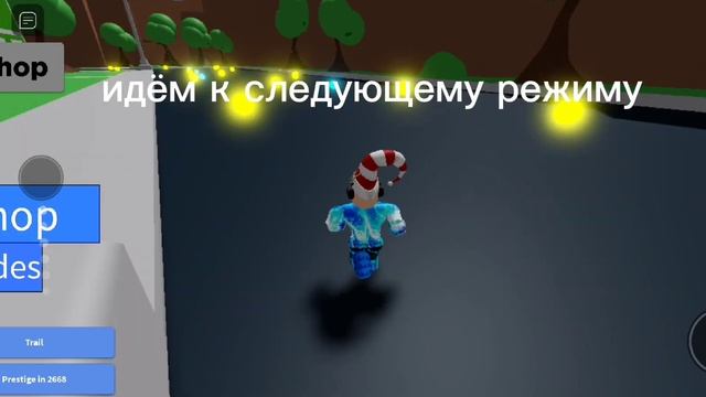 ?Играю роблокс на телефон ? смотреть онлайн