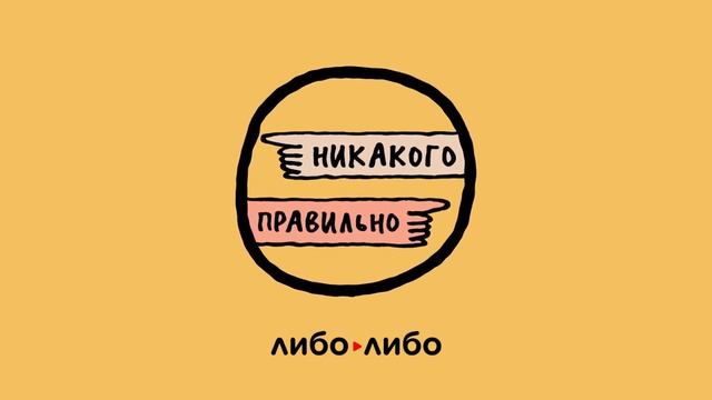 «У нее нет лица — и даже голоса». Опять о послеродовой депрессии. Ксукса, Маша и ментальное здоровь смотреть онлайн