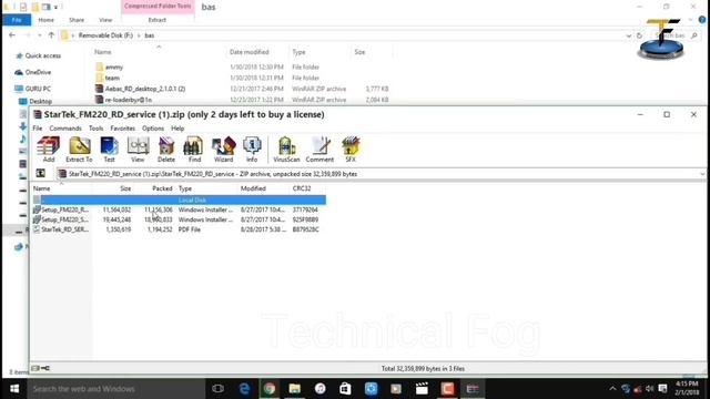 How to update BAS software with RD service смотреть онлайн