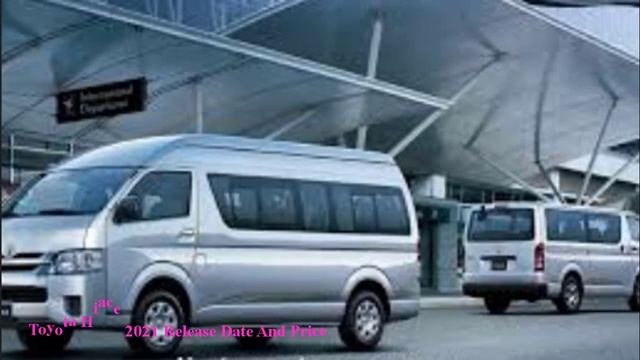2021 toyota hiace | 2021 toyota hiace super grandia | 2021 toyota hiace gl grandia смотреть онлайн