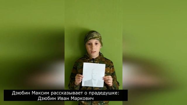 Наш долг сегодня помнить о тех, кто не вернулся, и позаботиться о тех кто, нуждается в нас сегодня! смотреть онлайн