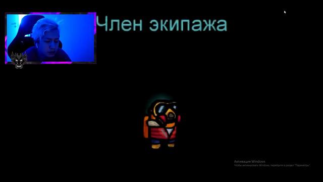 ЧТО ПРОИСХОДИТ В ПАБЛИКЕ АМОНГ АСА?? ЧАСТЬ 2!!! *самый невезучий видос* смотреть онлайн