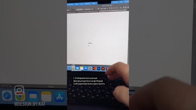3D обои в Adobe Illustrator смотреть онлайн