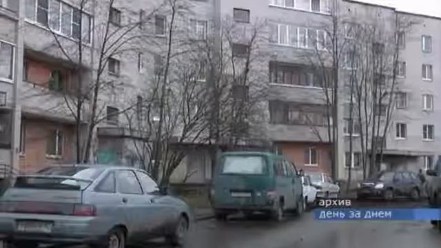28.11.2013 Получат доплату смотреть онлайн
