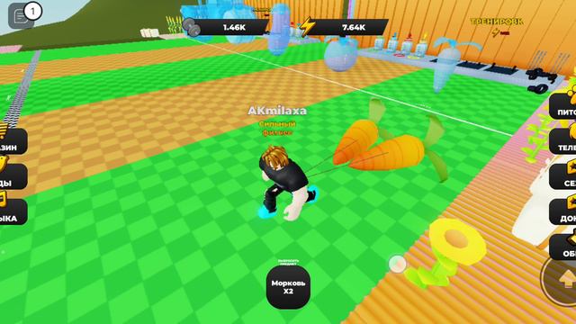 Играю в самого сильного человека в мире