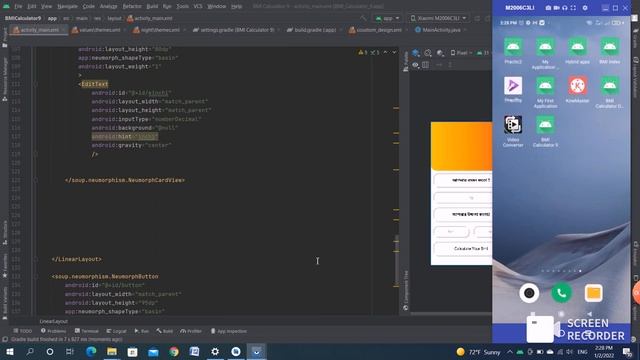 BMI Calculator Project Successfully।Use Java,XML,With Android Studio |Android Apps Development | смотреть онлайн