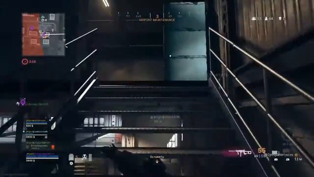 Куриный суп