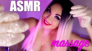 АСМР массаж маслом в перчатках/Проведи эту ночь со мной/ASMR Spend this night with me