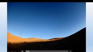 Как вращается земля 3 класс Ахметова Е А