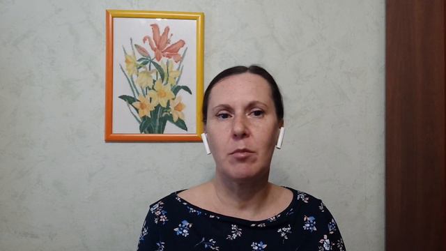 Экспресс курс "Восстановление после развода". Занятие 4: Вернуть себя. Часть 1 смотреть онлайн