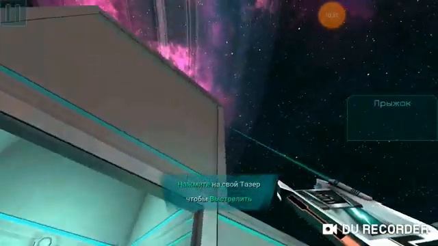 Fractal Space :#1 обзор игры смотреть онлайн