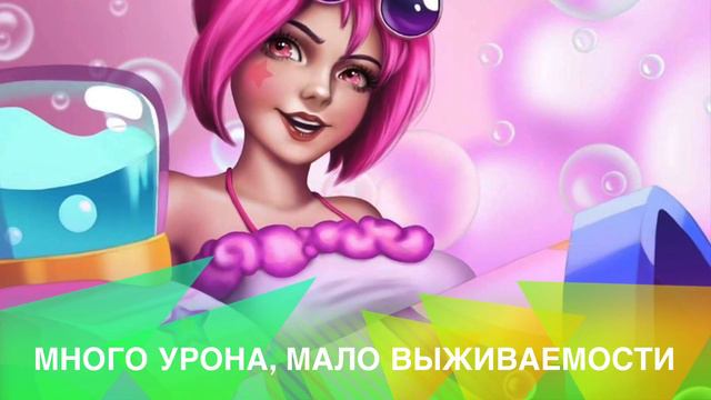 Idle Heroes | Топ 3 героя для хорошего старта смотреть онлайн