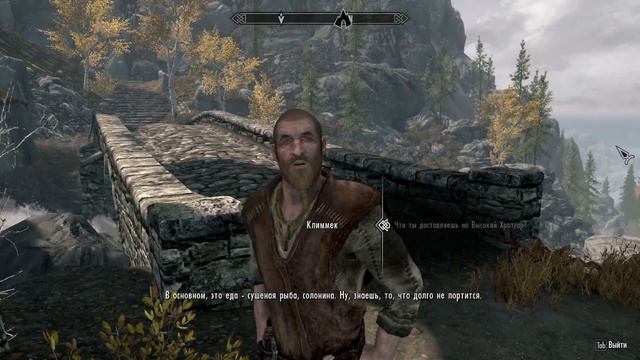 ВРЕМЕННЫЙ ФИНАЛ / The Elder Scrolls 5: Skyrim. Special Edition #10 смотреть онлайн