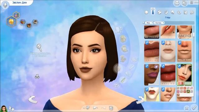 The Sims 4:Создание персонажа №1 ,,Любитель книг" смотреть онлайн