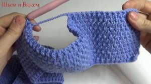 Детский кардиган. Вязание крючком. Children's Crochet Cardigan. Tutorial
