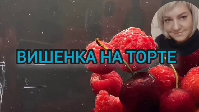 НУ ВСЁ ПОРА ДОМОЙ! ПИРАТСКАЯ ЖИЗНЬ. ОБЗОР. смотреть онлайн