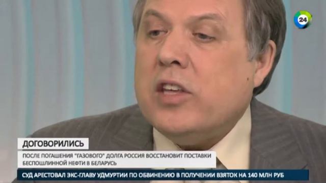 Договорились смотреть онлайн