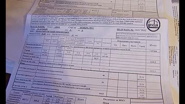 Коммунальная арифметика станет простой и прозрачной! смотреть онлайн