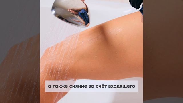 Ягодный антицеллюлитный скраб с маслами против растяжек смотреть онлайн