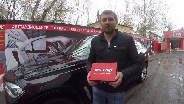 Приглашение на тест драйв смотреть онлайн