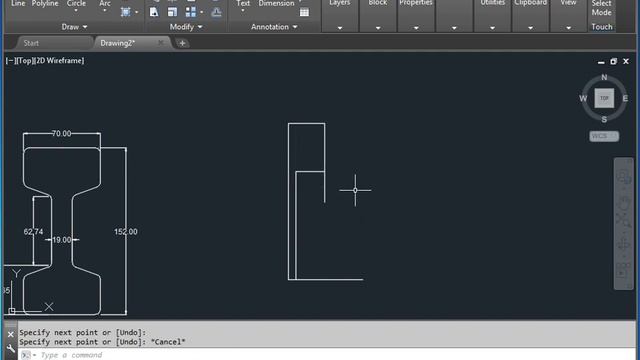 How to Draw a rail section in Autocad смотреть онлайн