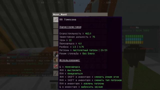 ОБЫЧНЫЙ ДЕНЬ на RUSTME | ВЫБИЛИ КУЧУ ЛУТА | ПОСТАВИЛИ ВЕРСТАК | РАСТ В МАЙНКРАФТ смотреть онлайн