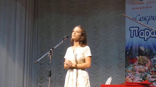 Щелконогова Василиса 16л г Новосибирск О, что за муки смотреть онлайн