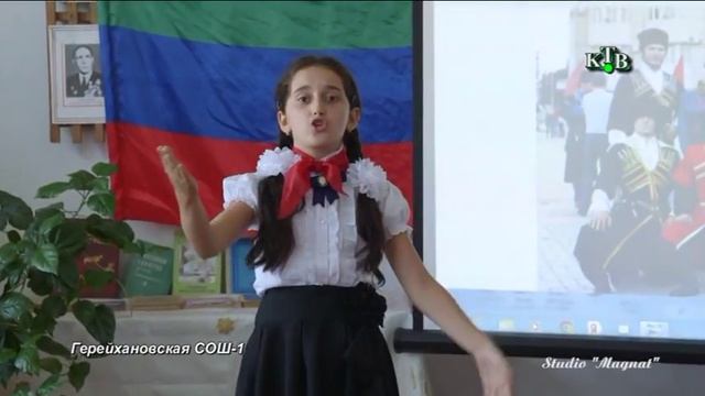 Дагъустандин халкьдин садвилин сувар. Герейханово 1-школа смотреть онлайн