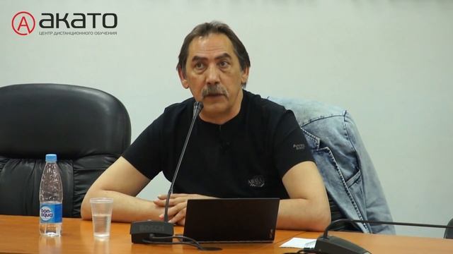 Некоторые вопросы формирования земельного участка под МКД смотреть онлайн