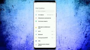 Разблокировка экрана двойным тапом