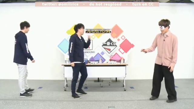 [ENG] Kamio, Osaka, Suzumura blindfold relay game смотреть онлайн