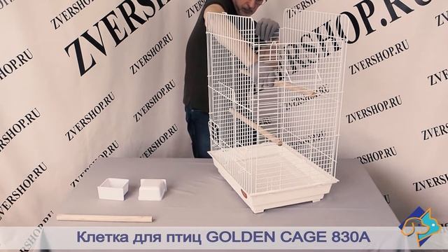Клетка Golden cage для птиц 830A эмаль смотреть онлайн