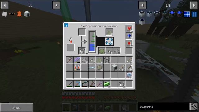 Майнкрафт с нуля полностью без модов и креатива смотреть онлайн