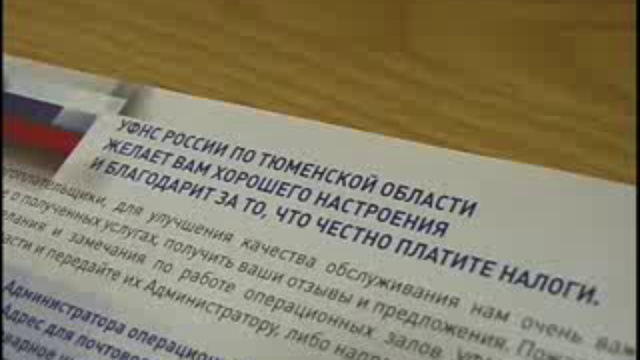 Телепрограмма "Сельское время" от 31 августа 2011 года смотреть онлайн