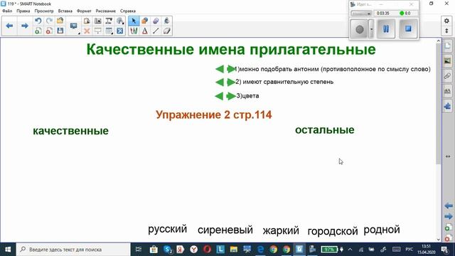 Как Сделать Просто