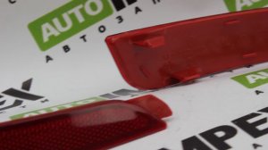 Skoda Octavia A7 2013-2017 года. Катафоты задние