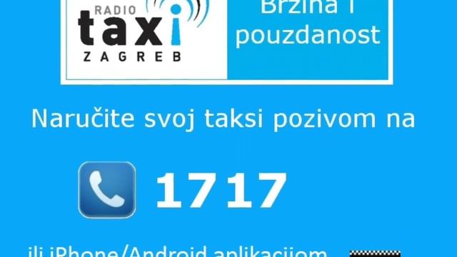 Radio Taxi Zagreb 1717 смотреть онлайн